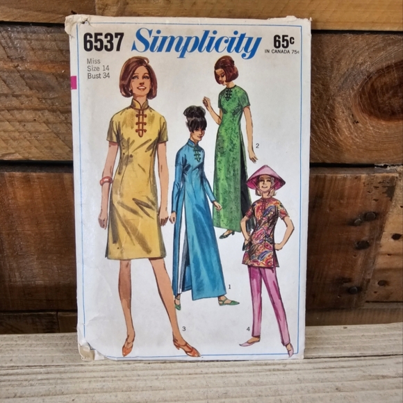 Simplicity Other - Vtg '66 Simplicity Cheongsam dress/tunic, pants & hat pattern #6537 size 14